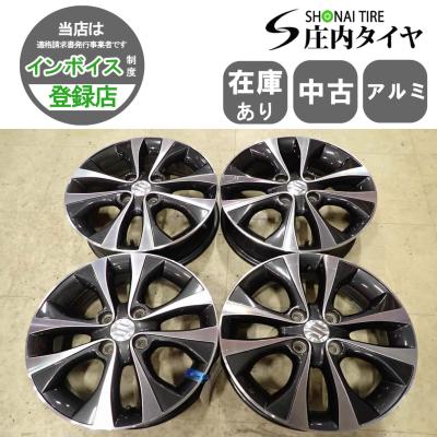 ワゴンr純正ホイールのおすすめ人気商品一覧 通販 - Yahoo!ショッピング