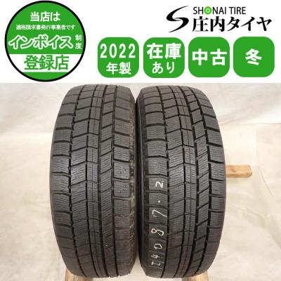 オートバックス タイヤ（ノーストレック）のおすすめ人気商品一覧 通販
