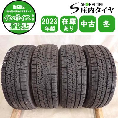 195/65R15 スタッドレスタイヤ ブリザックVRX エクシーダー 5穴 楽天市場】ブリザック vrx 195／65／15 中古の通販