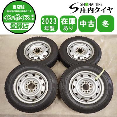 スタッドレスタイヤ ブリヂストン vrx2 145 80 r13 4本（自動車用