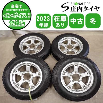 ジムニースタッドレスタイヤブリジストン（本数：4本セット）の商品