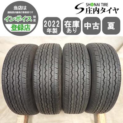 ブリヂストン　13インチ夏用タイヤ　4本セット BRIDGESTONE（ブリヂストン） 2026年製 日本製 NEWNO 145/80R13 75S 4