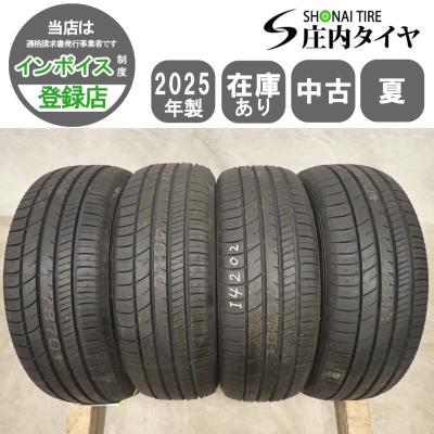 195 60 16 タイヤ（グッドイヤー）（本数：4本セット）の商品一覧 通販
