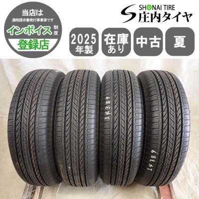195 80 r15（BRIDGESTONE）の商品一覧 通販 - Yahoo!ショッピング