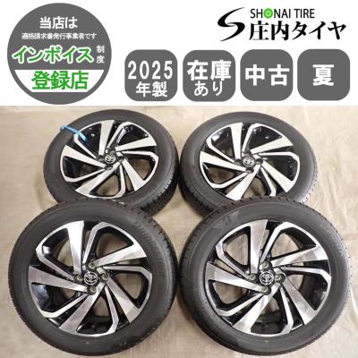 195/60r17（穴数：4穴）のおすすめ人気商品一覧 通販 - Yahoo!ショッピング
