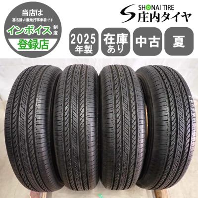 175/80R16 バリ溝　4本セット❣️ジムニー等に ジムニータイヤ4本セット 175 80 r16のおすすめ人気商品一覧 通販