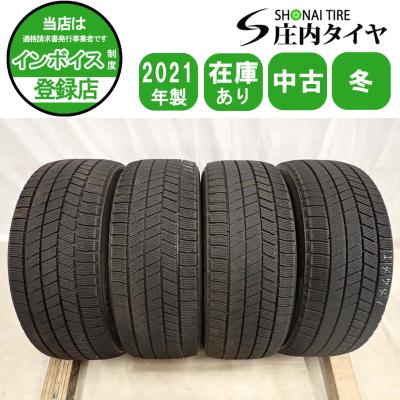 225 45r18 スタッドレス（ブリザック VRX3／自動車 スタッドレス、冬