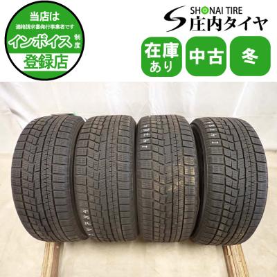 スタッドレスタイヤ 4本セット 215 50 r17（iceGUARD／自動車用タイヤ