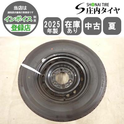 RD-613のおすすめ人気商品一覧 通販 - Yahoo!ショッピング