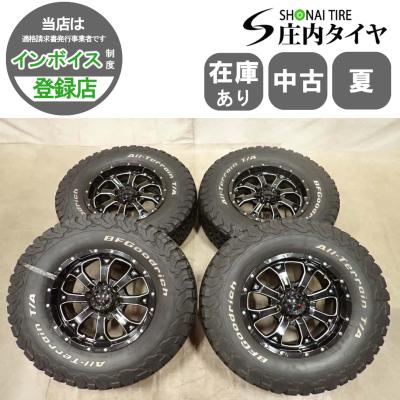 BFグッドリッチ 自動車 夏タイヤホイールセット｜タイヤ、ホイール