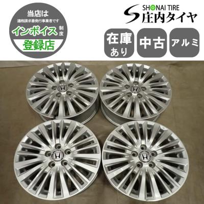 ステップワゴンrk5（アルミホイール）（セット/単品：セット）｜タイヤ