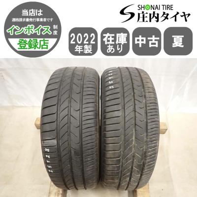 トランパスmpz 195 65r15のおすすめ人気商品一覧 通販 - Yahoo
