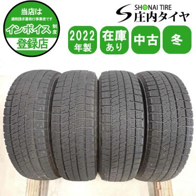 BRIDGESTONE 自動車 スタッドレス、冬タイヤ（リム径（ホイールサイズ