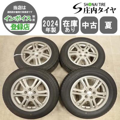 イエローハット タイヤ 195 65r15（イエローハット／車、バイク