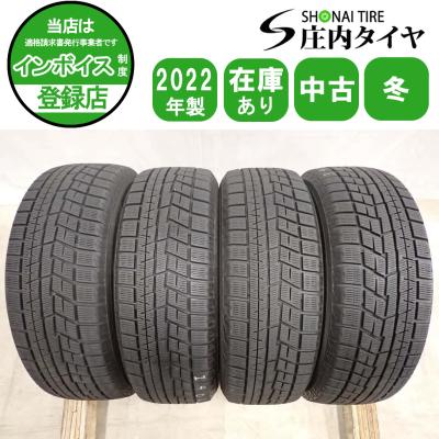 195/65R15 IG60 2本セット　送料込み 195/65r15 ig60（自動車 スタッドレス、冬タイヤ）｜タイヤ、ホイール