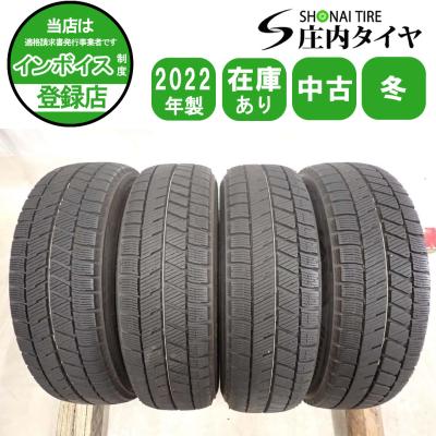 タイヤ4本セット 145 70 12（自動車 スタッドレス、冬タイヤ）｜タイヤ