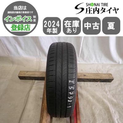 155/65r14（ROADSTONE）のおすすめ人気商品一覧 通販 - Yahoo!ショッピング
