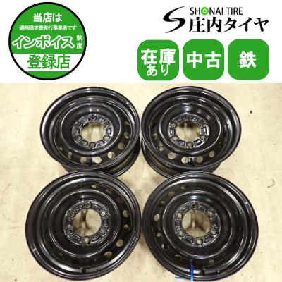15インチ6j 4穴（タイヤ、ホイールその他）｜タイヤ、ホイール｜自動車