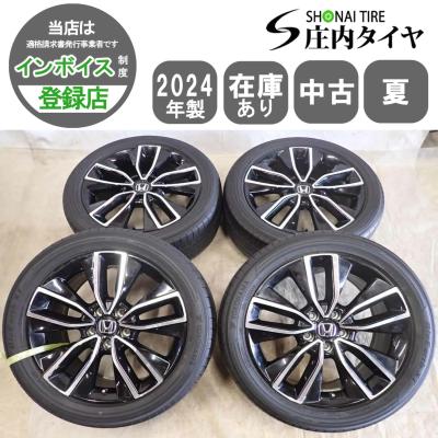 ヴェゼル 純正 18インチ（自動車）（リム幅：7.5インチ） | 車、バイク