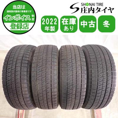 175 65r14 vrx2（自動車用タイヤ、ホイール）｜自動車 | 車、バイク
