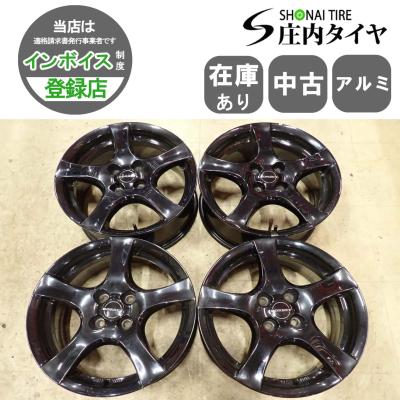 ピスト ホイール 中古（車、バイク、自転車）のおすすめ人気商品一覧