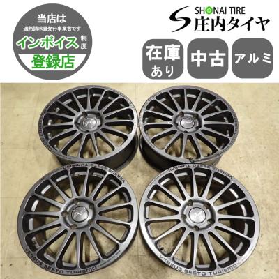 RAYS アルミホイール（リム径（ホイールサイズ）：17インチ）｜タイヤ