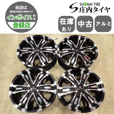 ロクサーニバトルシップ2ハイエース（本数：4本セット）のおすすめ人気