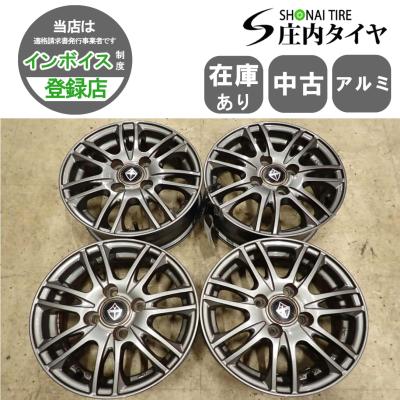 WEDS velva（アルミホイール）｜タイヤ、ホイール｜自動車 | 車