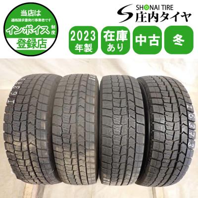 vwポロスタッドレスタイヤの商品一覧 通販 - Yahoo!ショッピング