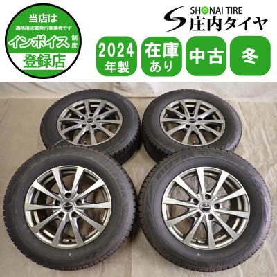 カローラクロス 215/65r16 スタッドレス（自動車 冬タイヤ、ホイール