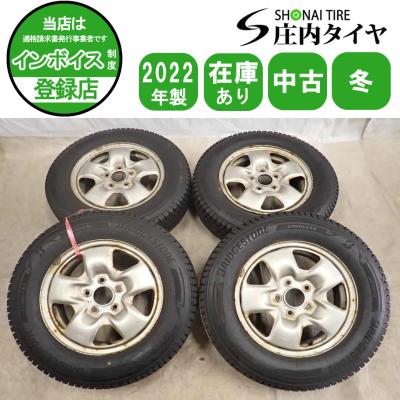 175 80 15（自動車 冬タイヤ、ホイールセット）｜タイヤ、ホイール