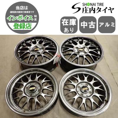 BBS 15インチ 鍛造 4穴（アルミホイール）｜タイヤ、ホイール｜自動車
