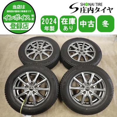 185 65 r15 スタッドレス（自動車 冬タイヤ、ホイールセット）（穴数