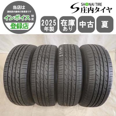 イエローハット タイヤ 4本セット（リム径（ホイールサイズ）：15