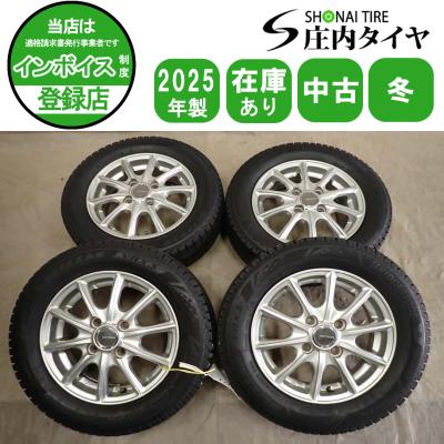 155 65 r13 VRX（自動車 冬タイヤ、ホイールセット）｜タイヤ