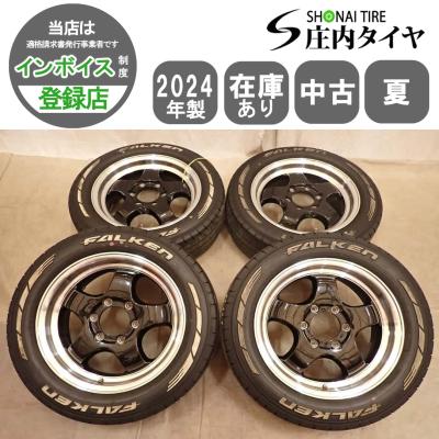 ホワイトレタータイヤ（FALKEN（タイヤ））の商品一覧 通販 - Yahoo