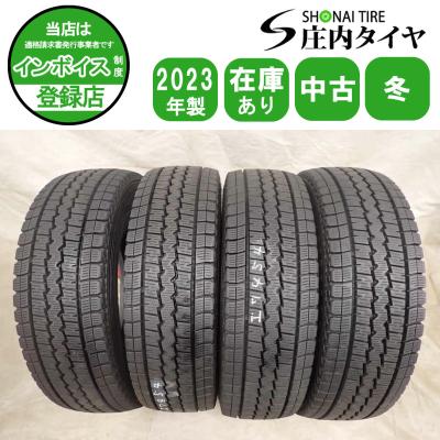 195 80 R15 スタッドレス ハイエース（本数：4本セット）の商品一覧