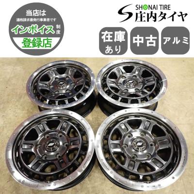4本SET 会社宛 送料無料 16×6.5J WORK CRAG T-GRABIC2 アルミ 6穴 PCD