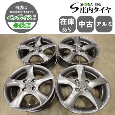 BRIDGESTONE アルミホイール（リム径（ホイールサイズ）：14インチ