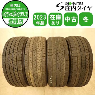 195/65r15 vrx3のおすすめ人気ランキングTOP100 - Yahoo!ショッピング
