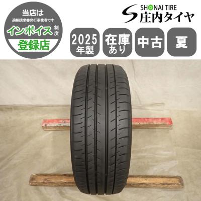 195/50r19 ae51のおすすめ人気商品一覧 通販 - Yahoo!ショッピング