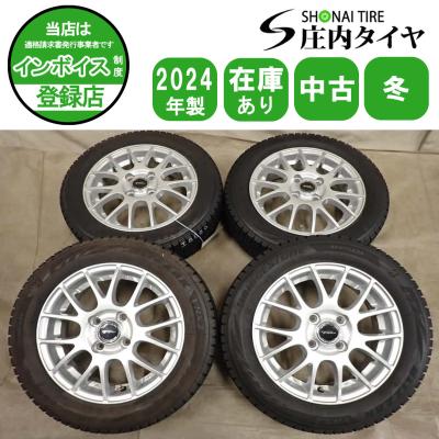 155/65r14 vrx2（本数：4本セット）のおすすめ人気商品一覧 通販