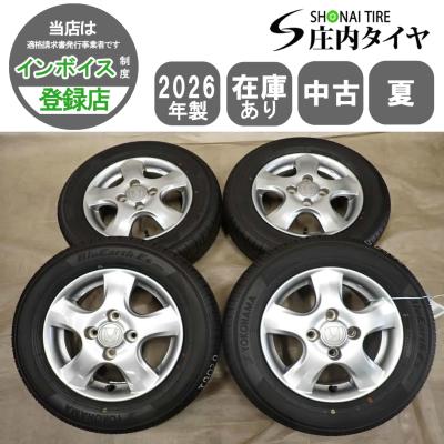自動車 夏タイヤホイールセット（リム径（ホイールサイズ）：13インチ