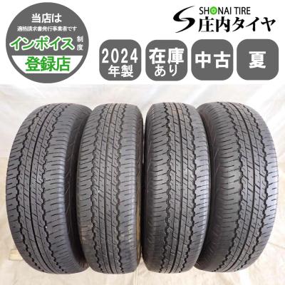 庄内タイヤ中古・アウトレット店 - 15インチ 夏タイヤ｜Yahoo!ショッピング