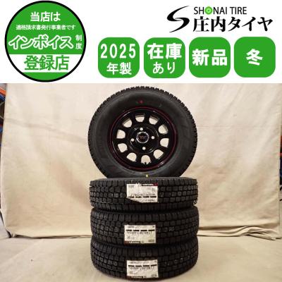 スタッドレスタイヤ 145 80 r12（自動車 冬タイヤ、ホイールセット 