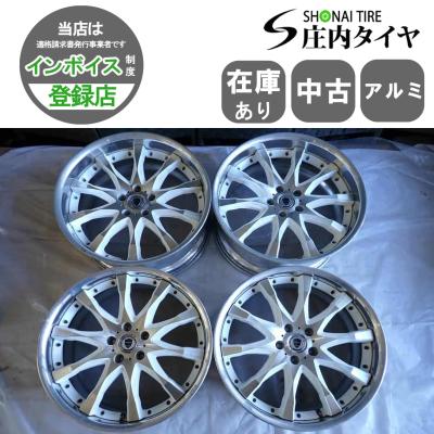 work ホイール 20インチ（アルミホイール）｜タイヤ、ホイール｜自動車