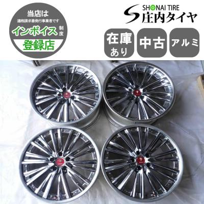 クレンツェ ホイール 20インチ（本数：4本セット）のおすすめ人気商品