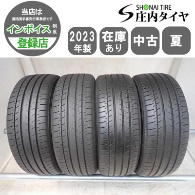 195/50r19 ヨコハマのおすすめ人気商品一覧 通販 - Yahoo!ショッピング