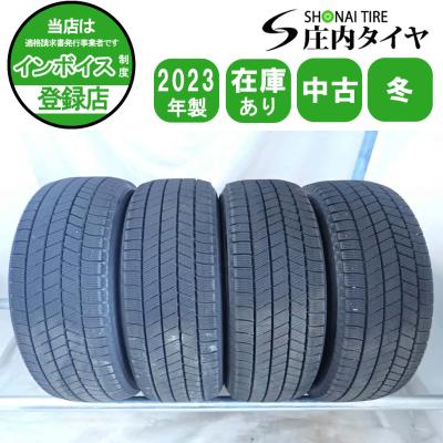 225 60 17 vrx3（本数：4本セット）のおすすめ人気商品一覧 通販