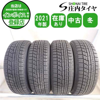 175/60r16（アイスガード 6／自動車 スタッドレス、冬タイヤ）（タイヤ